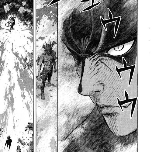 Devilman vs. Hades Chapter 14: Tsurugi Tetsuya cover