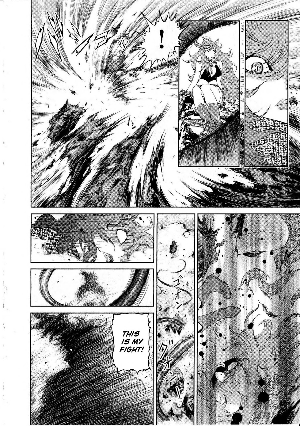 Devilman vs. Hades Chapter 15 page 12 - Chapter 15: Sortie
