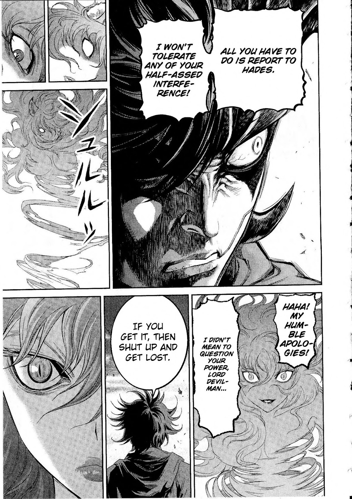 Devilman vs. Hades Chapter 15 page 13 - Chapter 15: Sortie