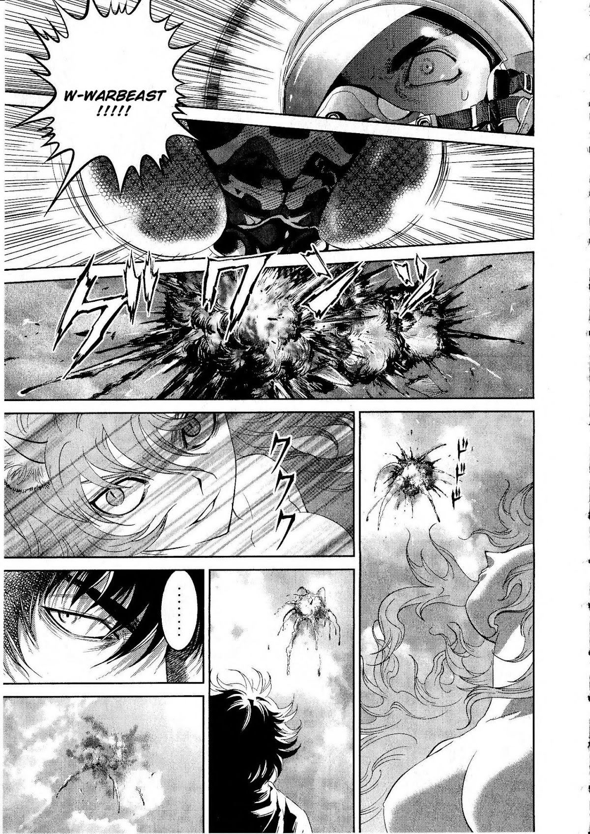 Devilman vs. Hades Chapter 15 page 17 - Chapter 15: Sortie
