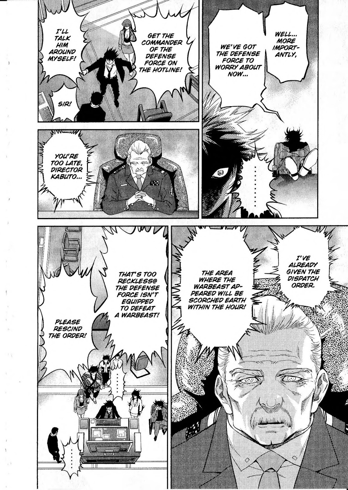 Devilman vs. Hades Chapter 15 page 20 - Chapter 15: Sortie