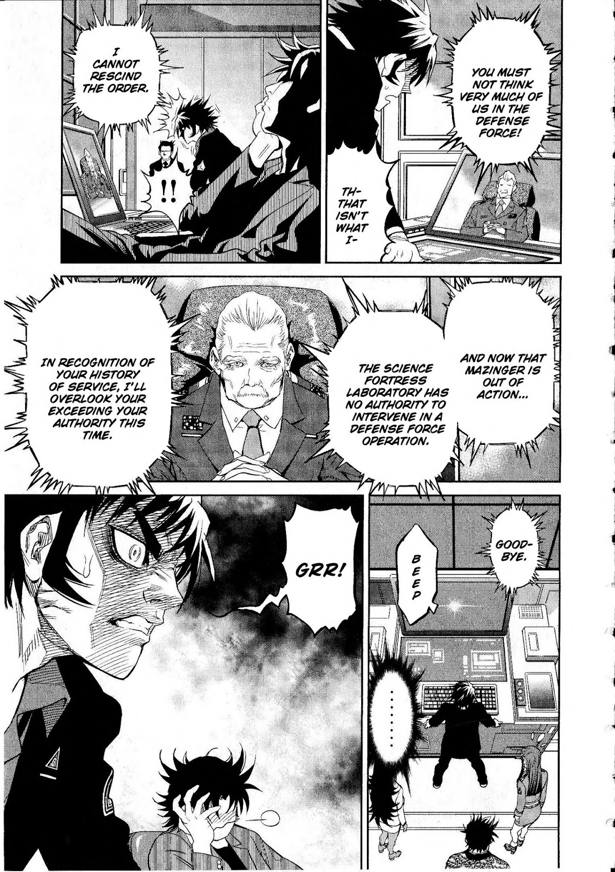 Devilman vs. Hades Chapter 15 page 21 - Chapter 15: Sortie