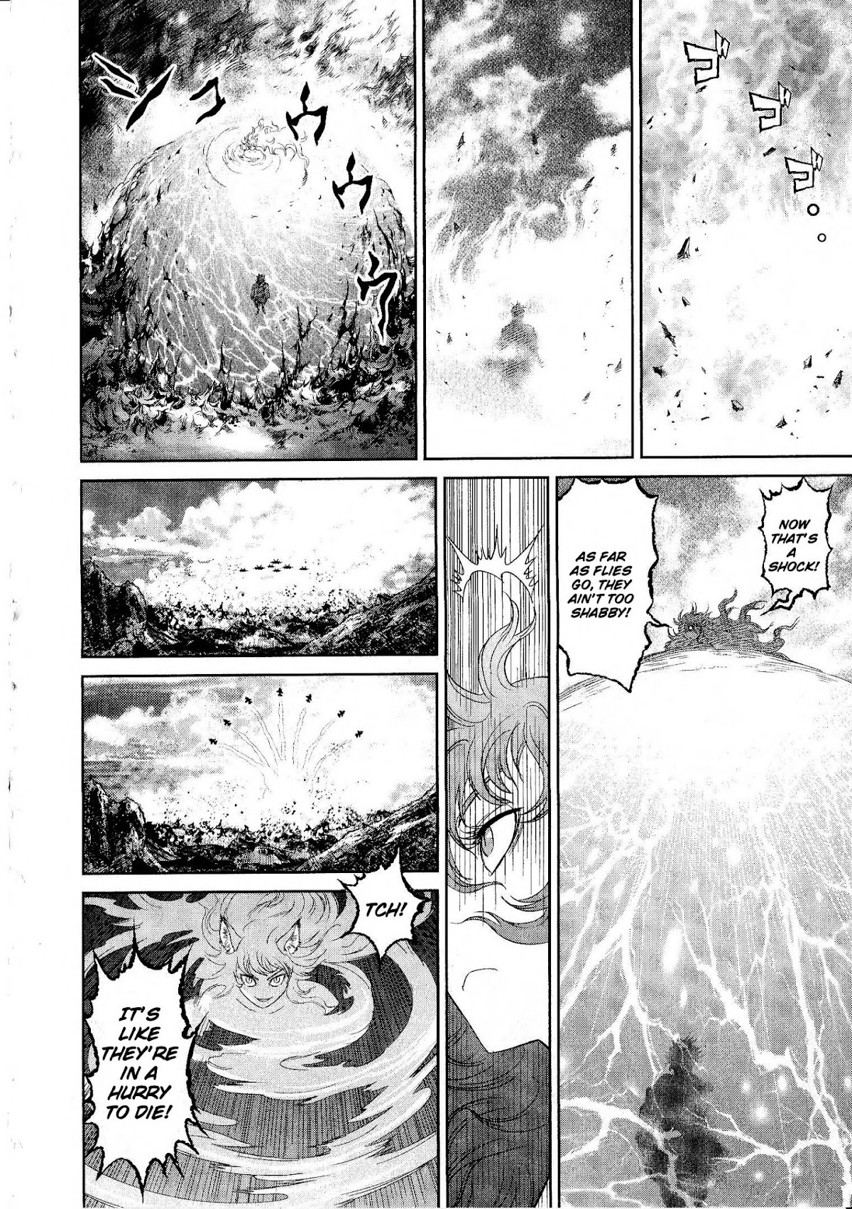 Devilman vs. Hades Chapter 15 page 25 - Chapter 15: Sortie
