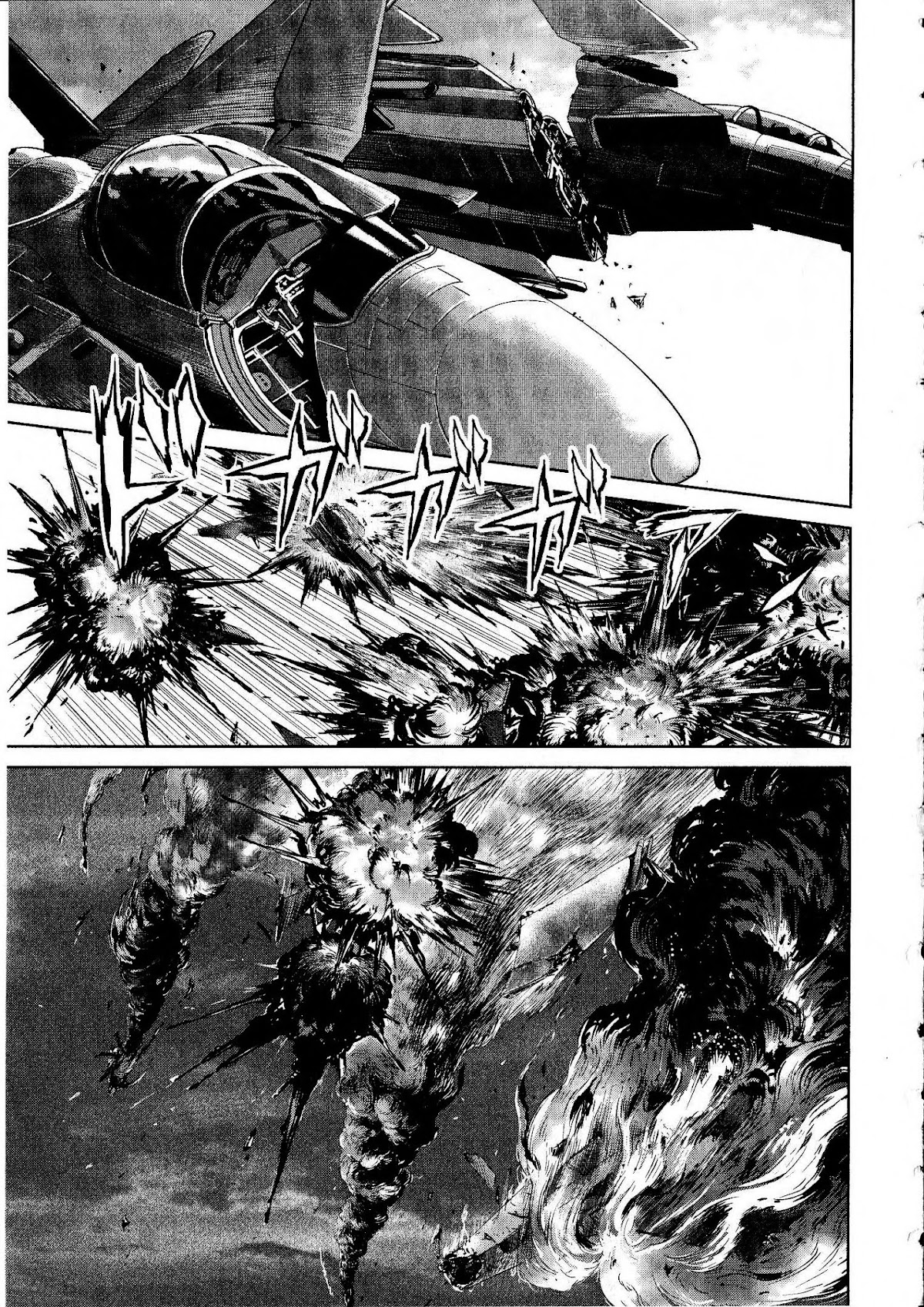 Devilman vs. Hades Chapter 15 page 32 - Chapter 15: Sortie