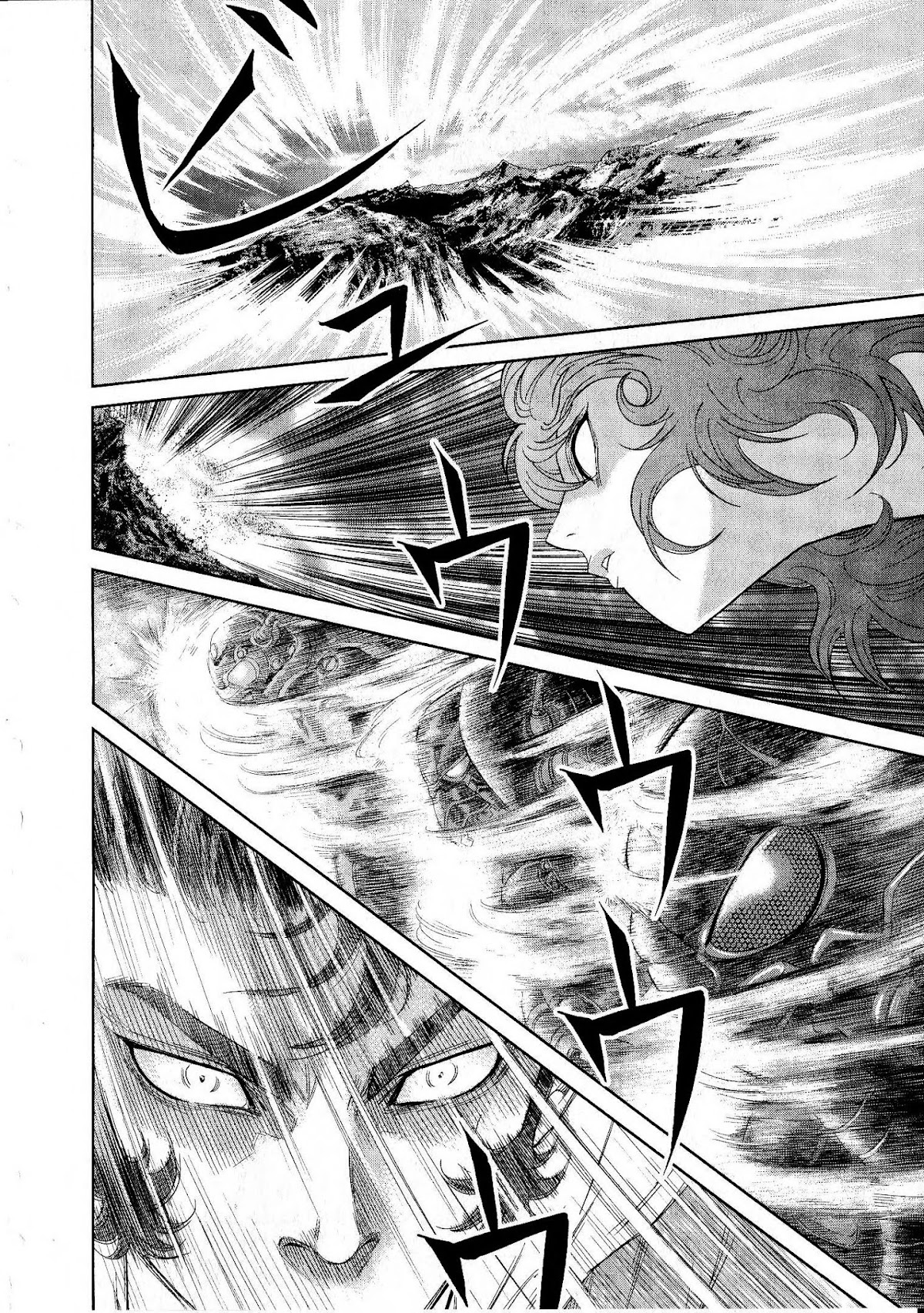 Devilman vs. Hades Chapter 15 page 35 - Chapter 15: Sortie