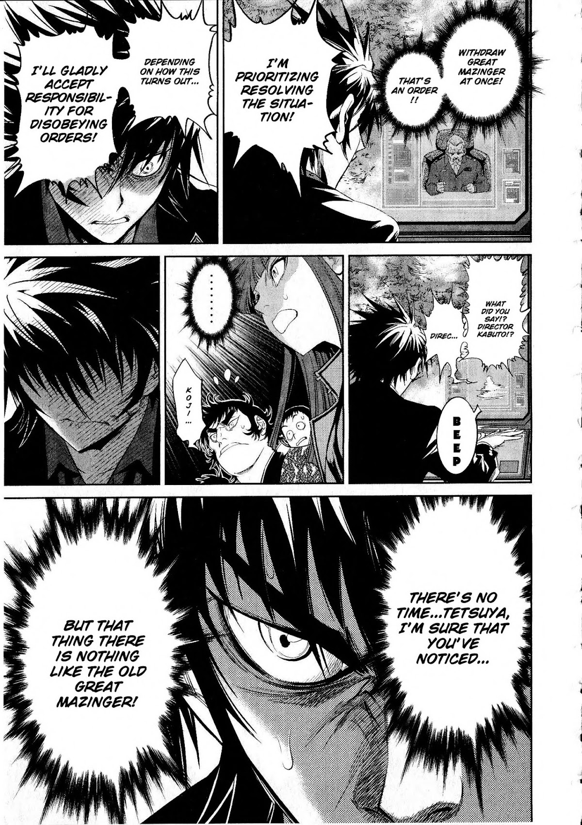 Devilman vs. Hades Chapter 16 page 11 - Chapter 16: Devil vs Demon