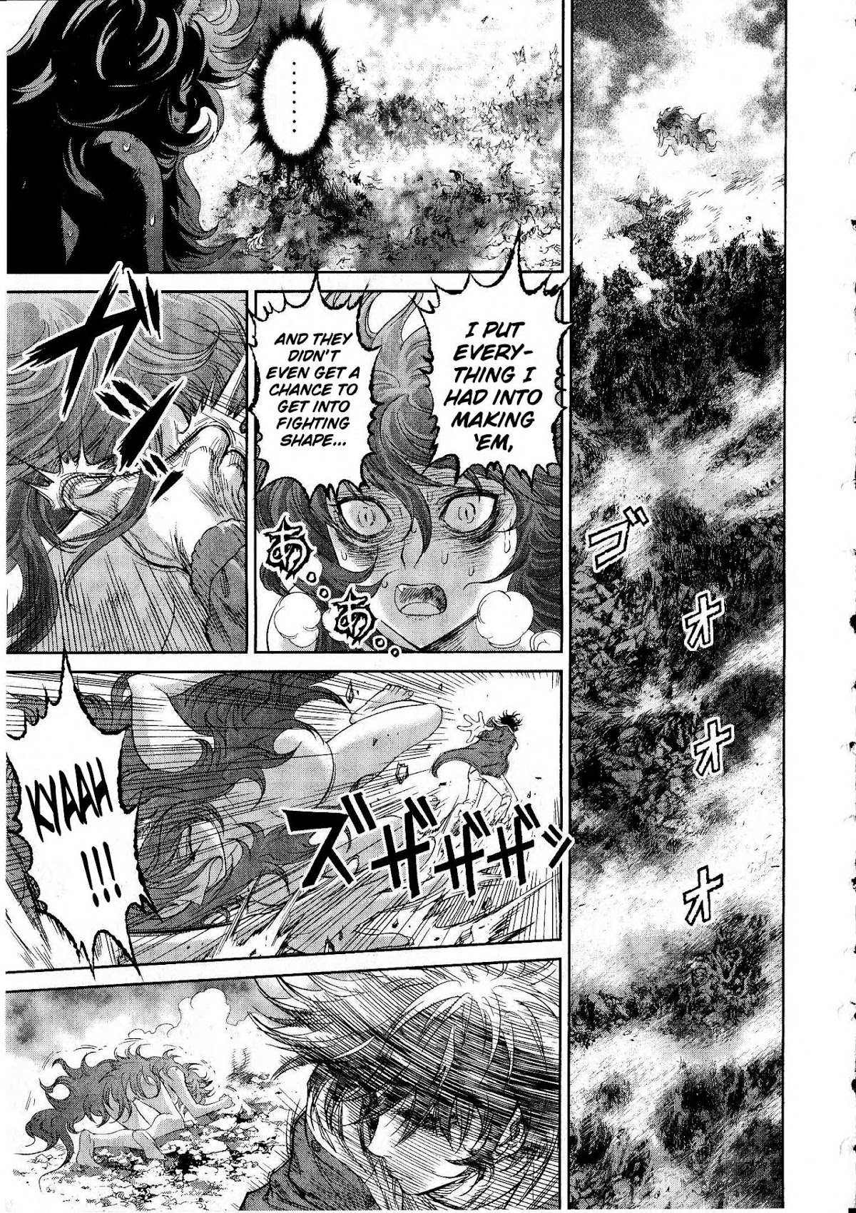 Devilman vs. Hades Chapter 16 page 13 - Chapter 16: Devil vs Demon