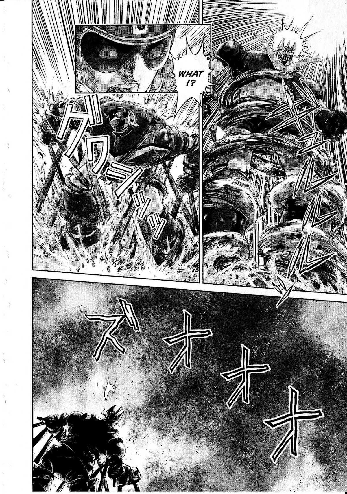 Devilman vs. Hades Chapter 16 page 18 - Chapter 16: Devil vs Demon