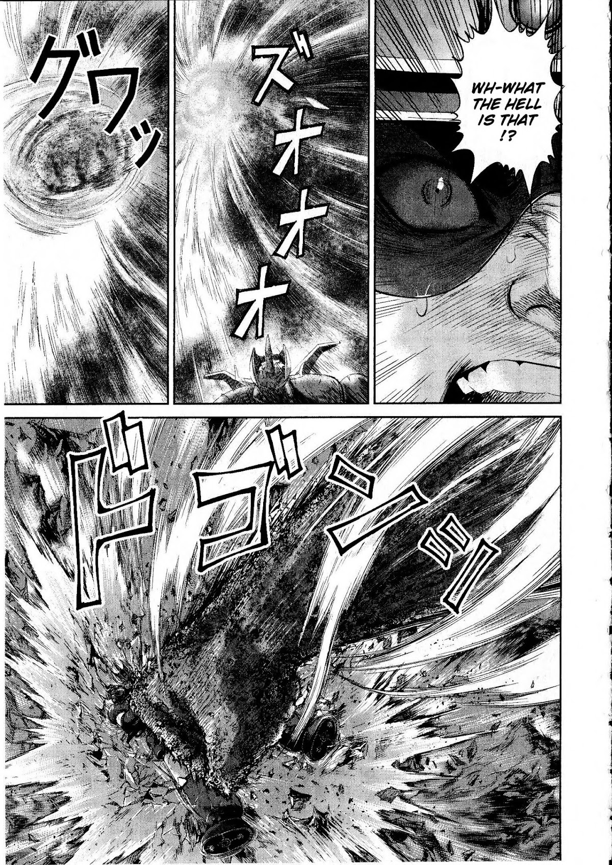 Devilman vs. Hades Chapter 16 page 19 - Chapter 16: Devil vs Demon