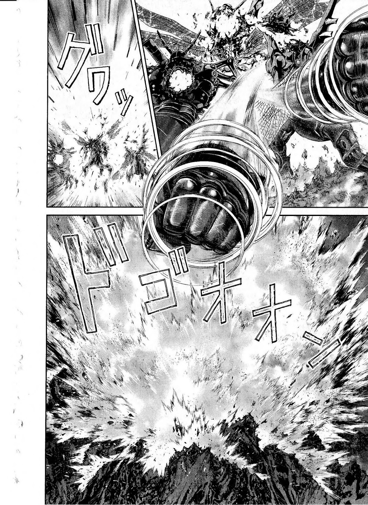 Devilman vs. Hades Chapter 16 page 2 - Chapter 16: Devil vs Demon
