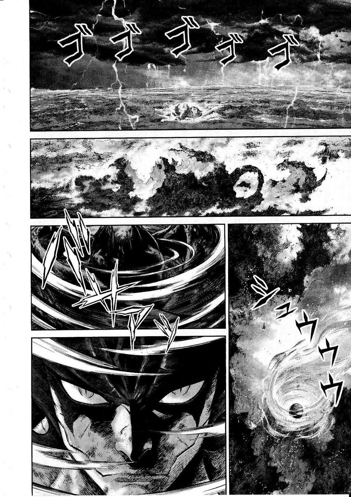 Devilman vs. Hades Chapter 16 page 24 - Chapter 16: Devil vs Demon