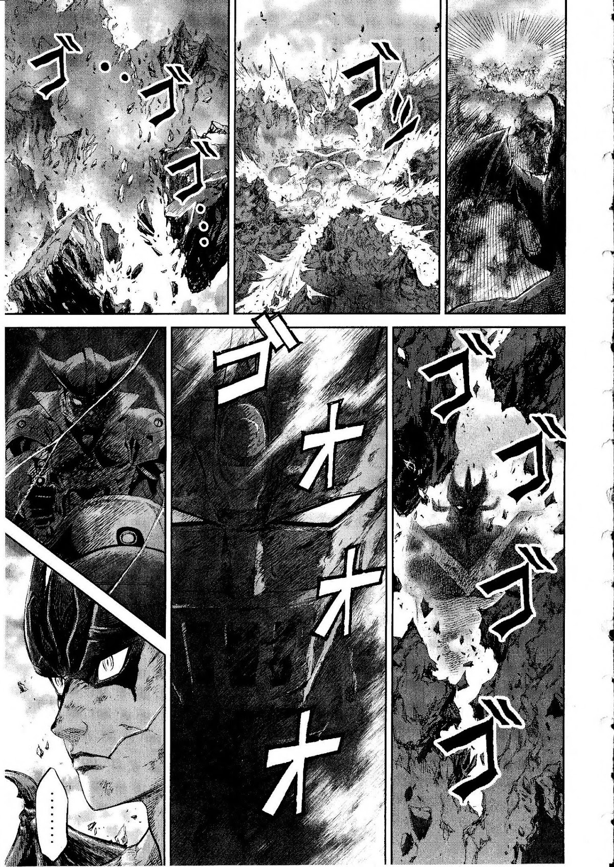 Devilman vs. Hades Chapter 16 page 25 - Chapter 16: Devil vs Demon