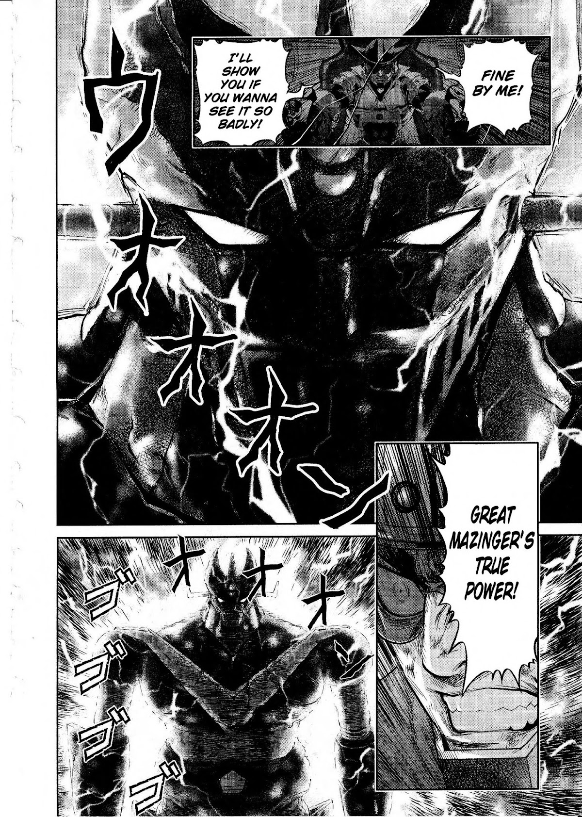 Devilman vs. Hades Chapter 16 page 27 - Chapter 16: Devil vs Demon