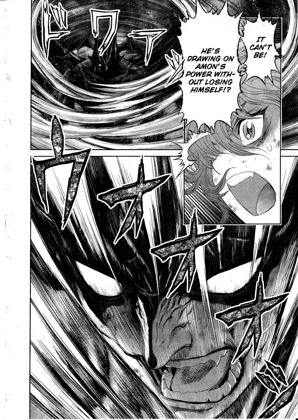 Devilman vs. Hades Chapter 16 page 30 - Chapter 16: Devil vs Demon