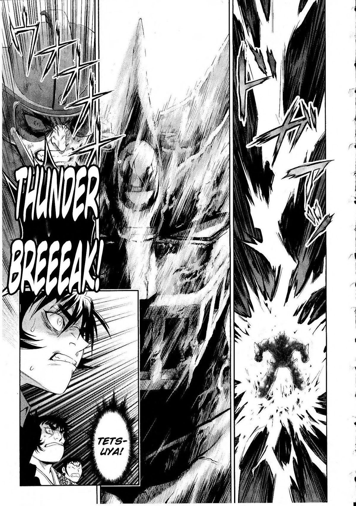 Devilman vs. Hades Chapter 16 page 31 - Chapter 16: Devil vs Demon