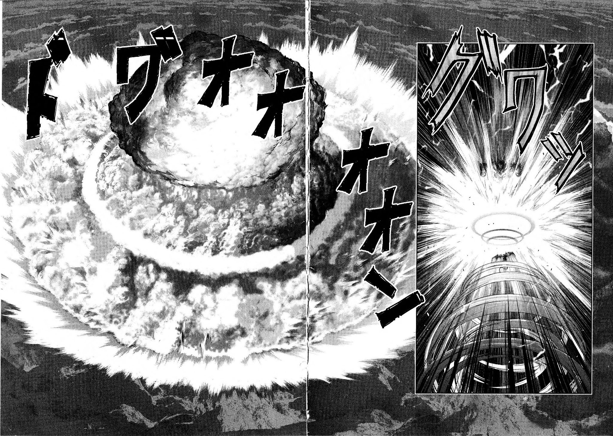 Devilman vs. Hades Chapter 16 page 32 - Chapter 16: Devil vs Demon
