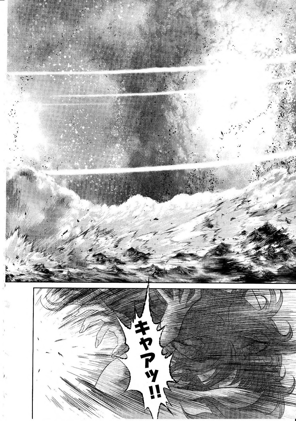 Devilman vs. Hades Chapter 16 page 33 - Chapter 16: Devil vs Demon