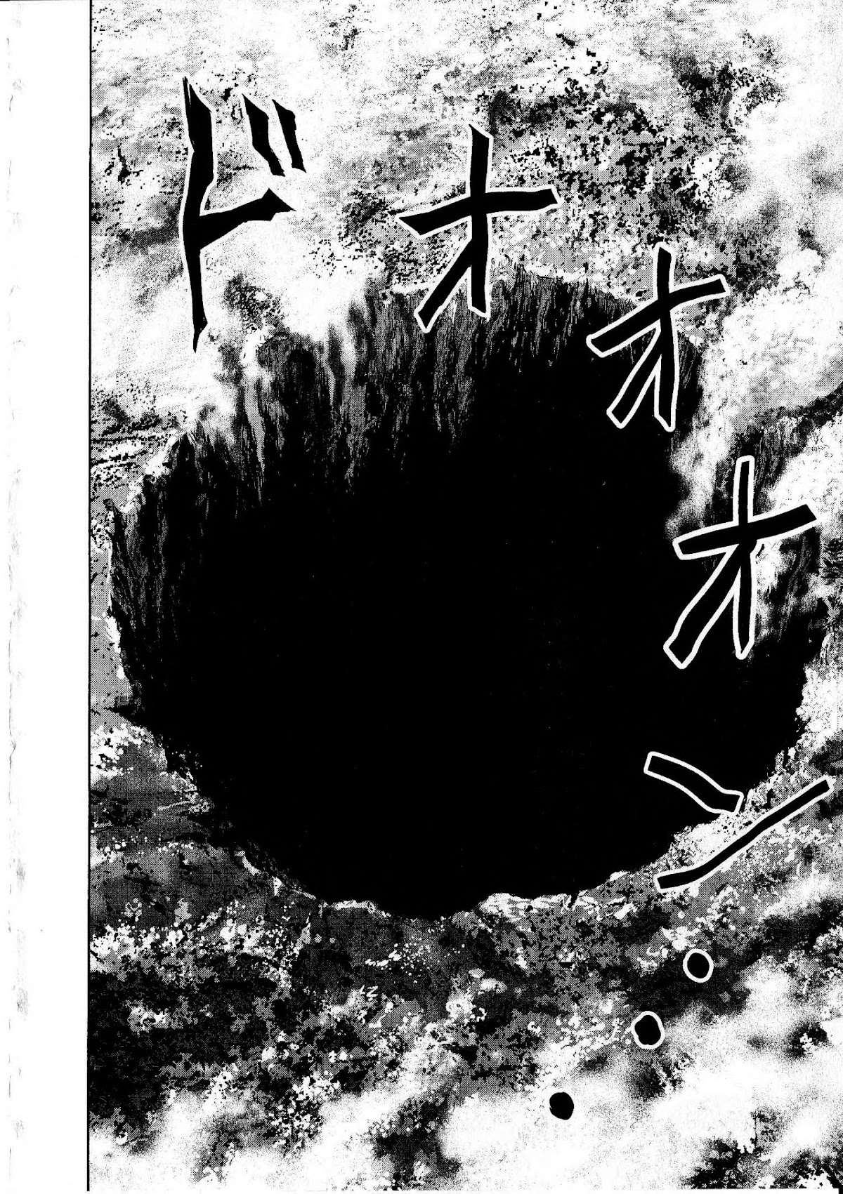 Devilman vs. Hades Chapter 16 page 38 - Chapter 16: Devil vs Demon