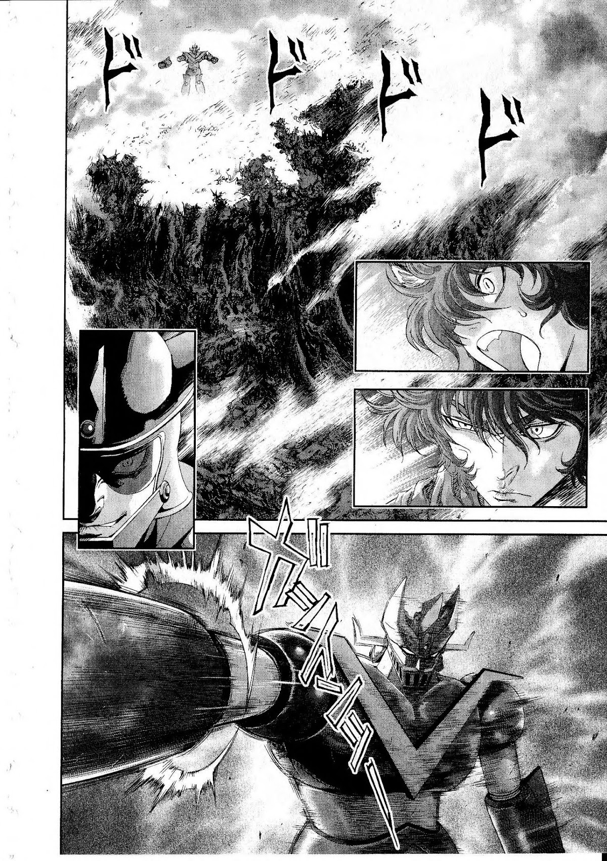 Devilman vs. Hades Chapter 16 page 4 - Chapter 16: Devil vs Demon