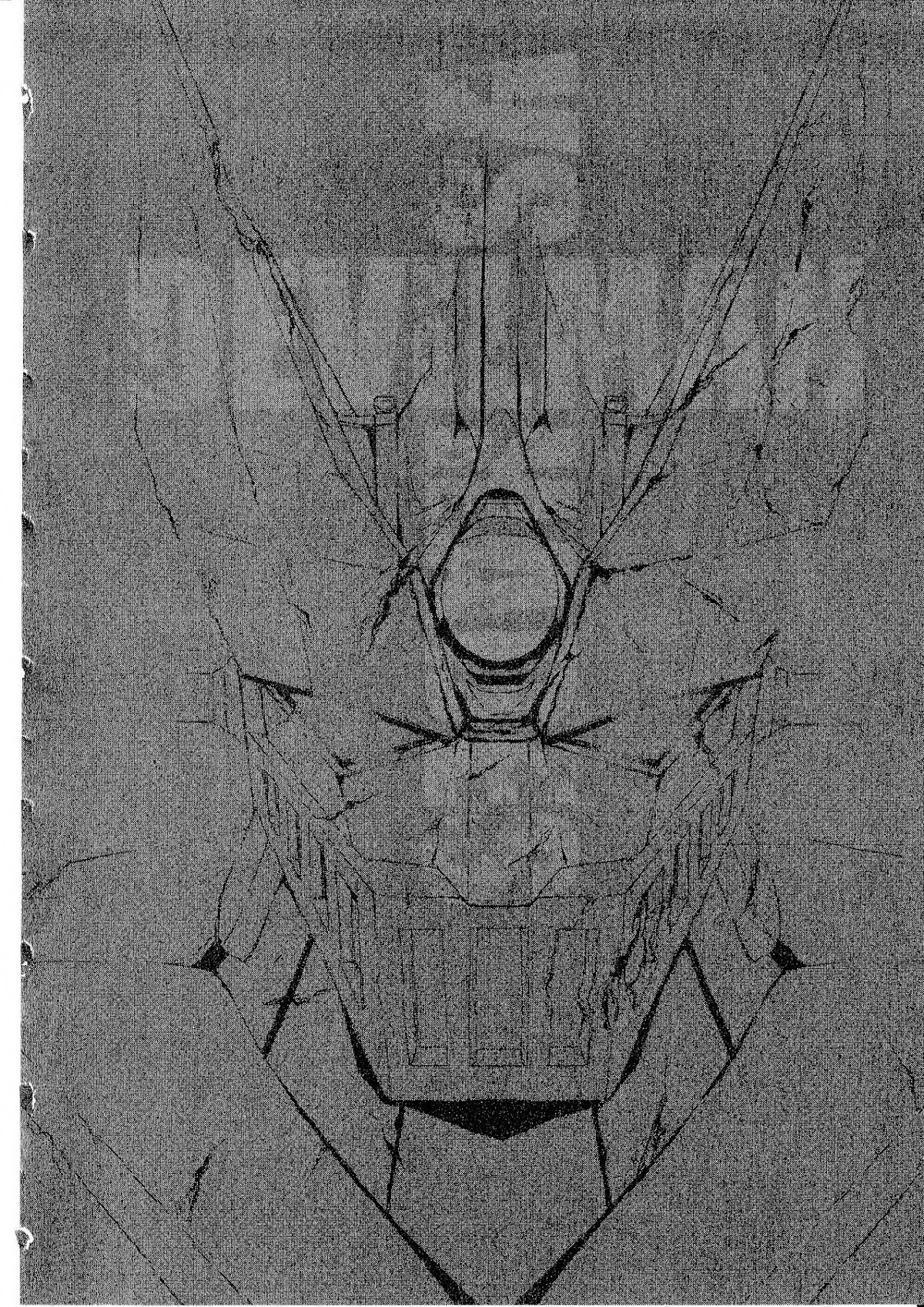 Devilman vs. Hades Chapter 16 page 40 - Chapter 16: Devil vs Demon