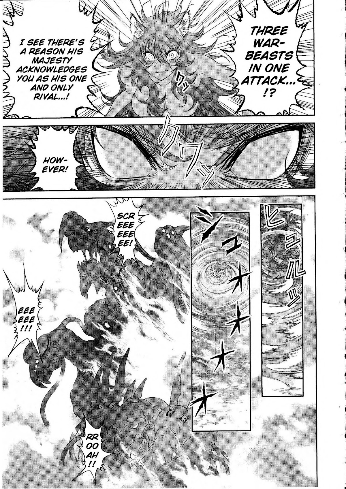 Devilman vs. Hades Chapter 16 page 5 - Chapter 16: Devil vs Demon