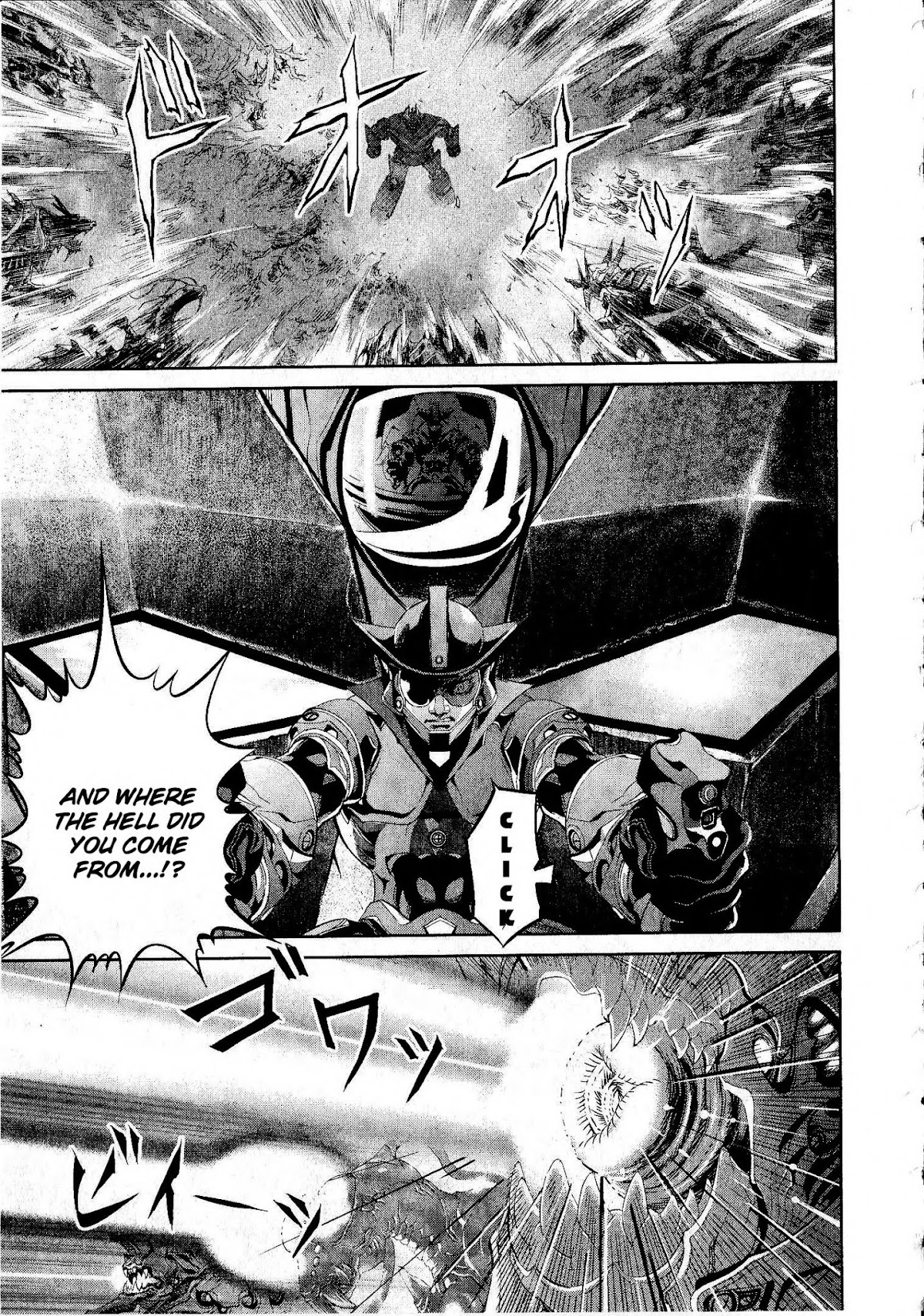 Devilman vs. Hades Chapter 16 page 7 - Chapter 16: Devil vs Demon