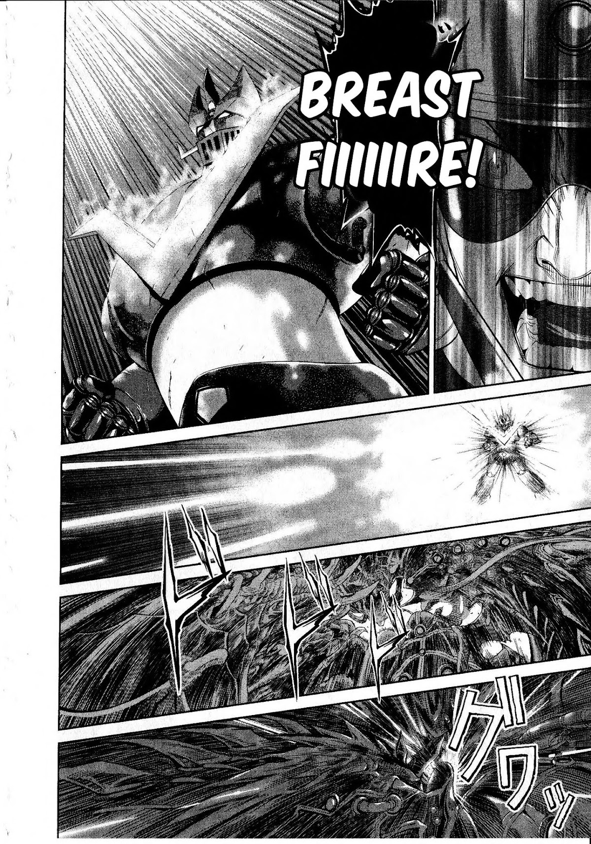 Devilman vs. Hades Chapter 16 page 8 - Chapter 16: Devil vs Demon