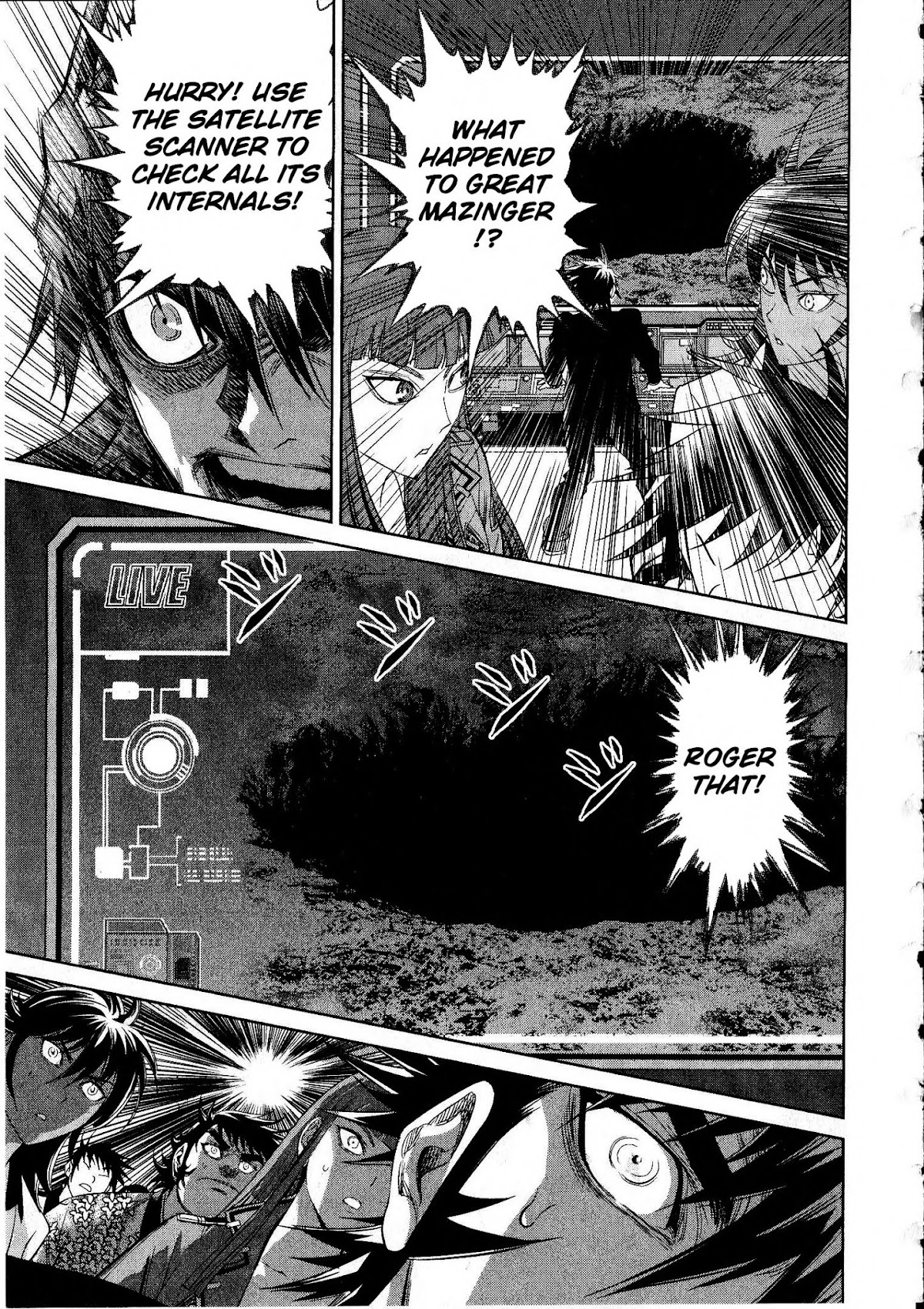 Devilman vs. Hades Chapter 17 page 10 - Chapter 17: The Awakening [END]