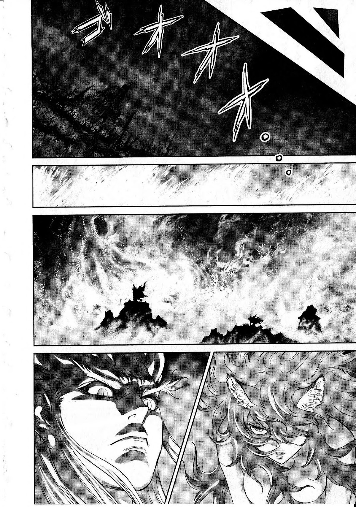Devilman vs. Hades Chapter 17 page 11 - Chapter 17: The Awakening [END]