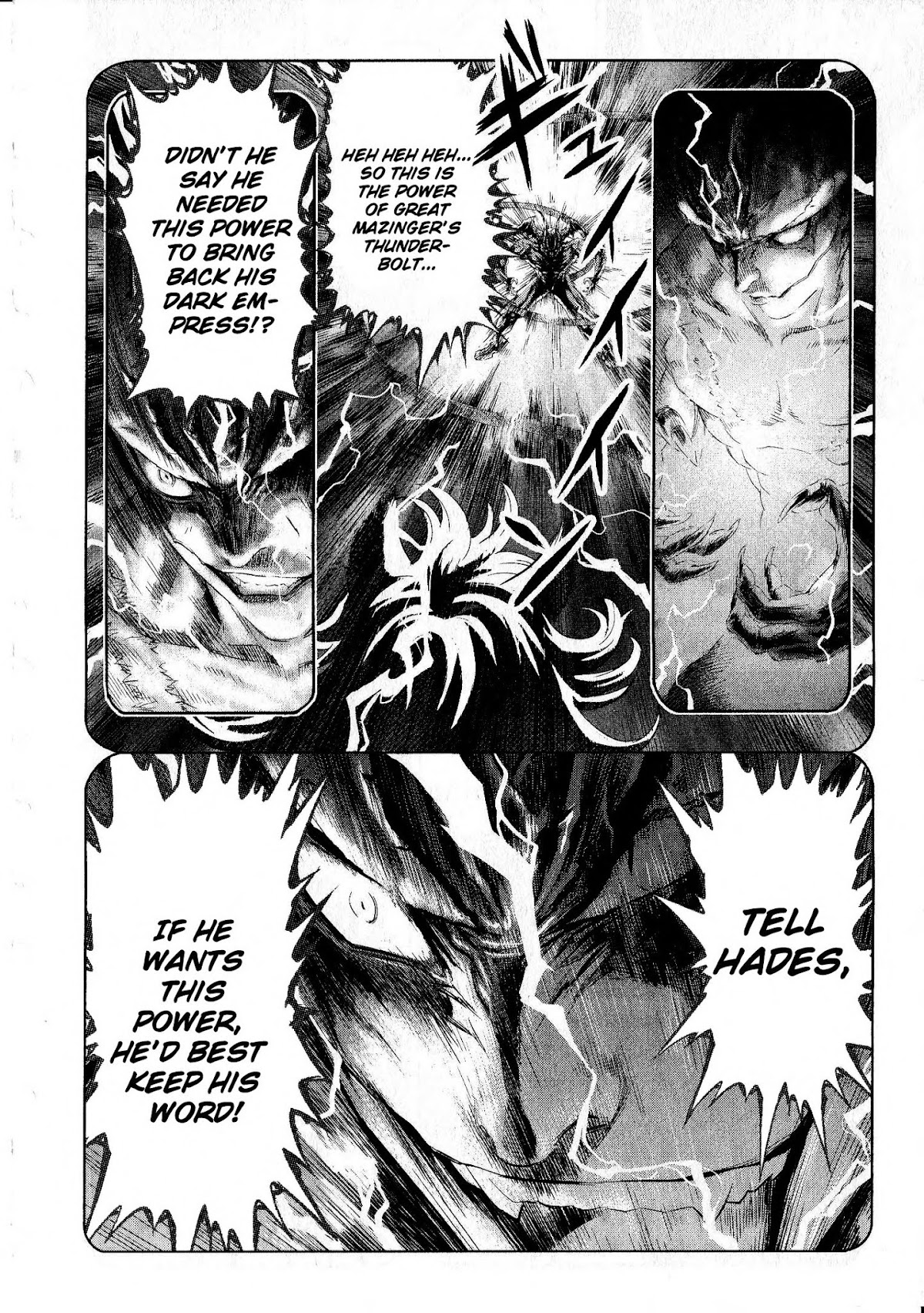 Devilman vs. Hades Chapter 17 page 15 - Chapter 17: The Awakening [END]