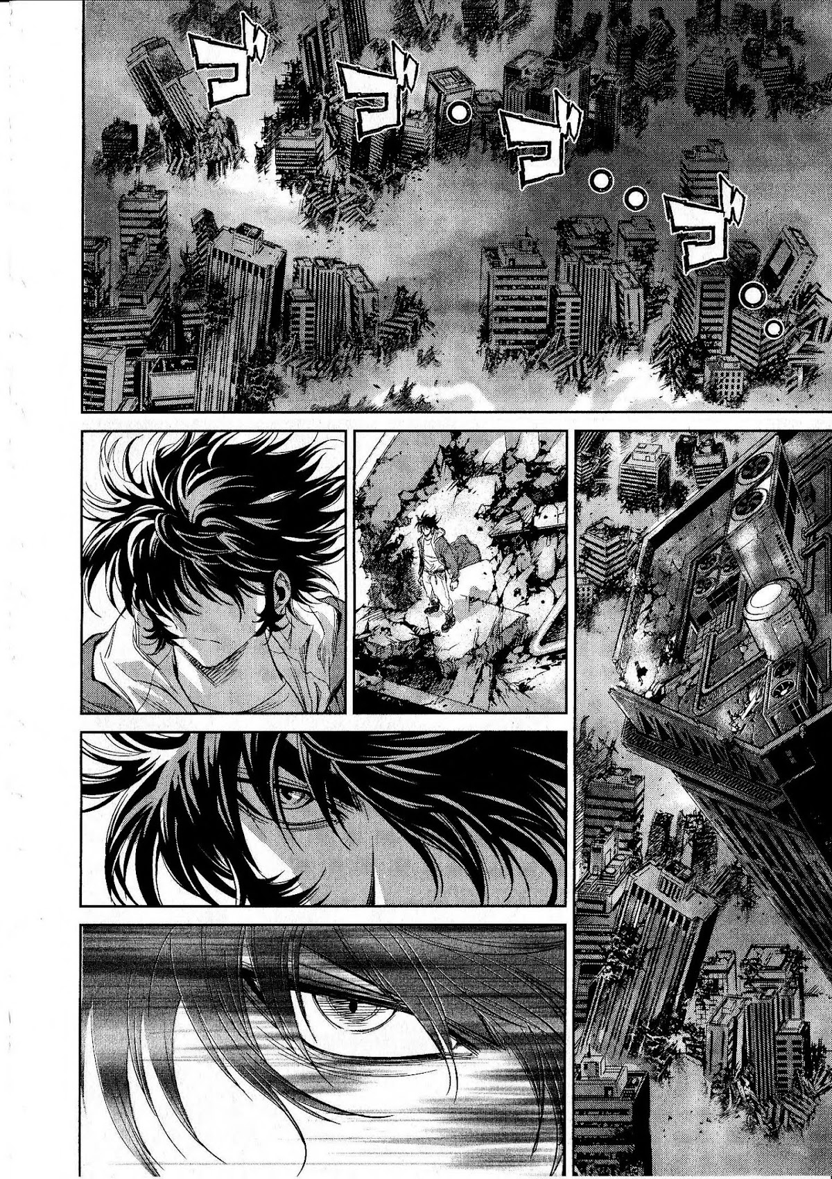 Devilman vs. Hades Chapter 17 page 17 - Chapter 17: The Awakening [END]