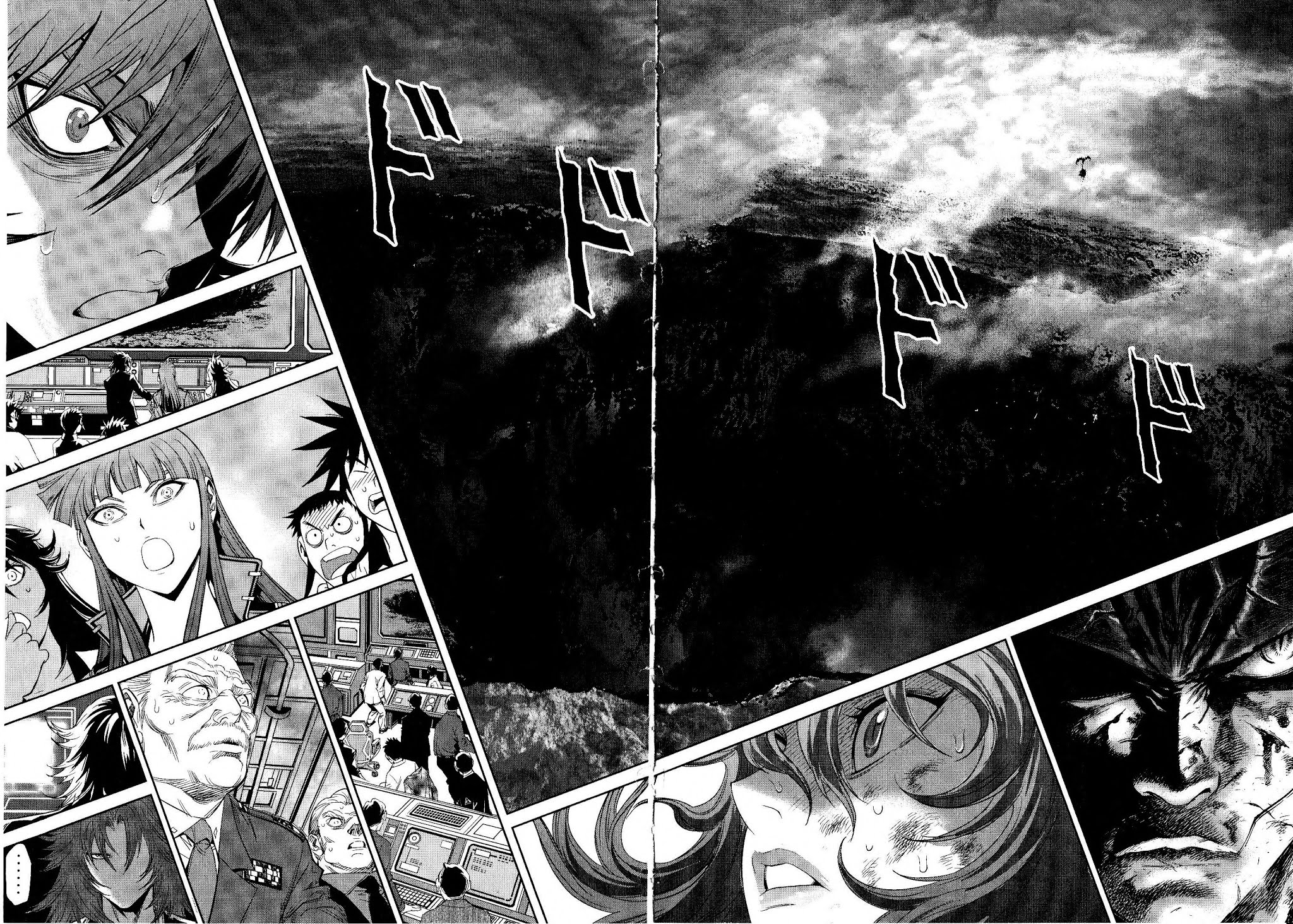 Devilman vs. Hades Chapter 17 page 2 - Chapter 17: The Awakening [END]