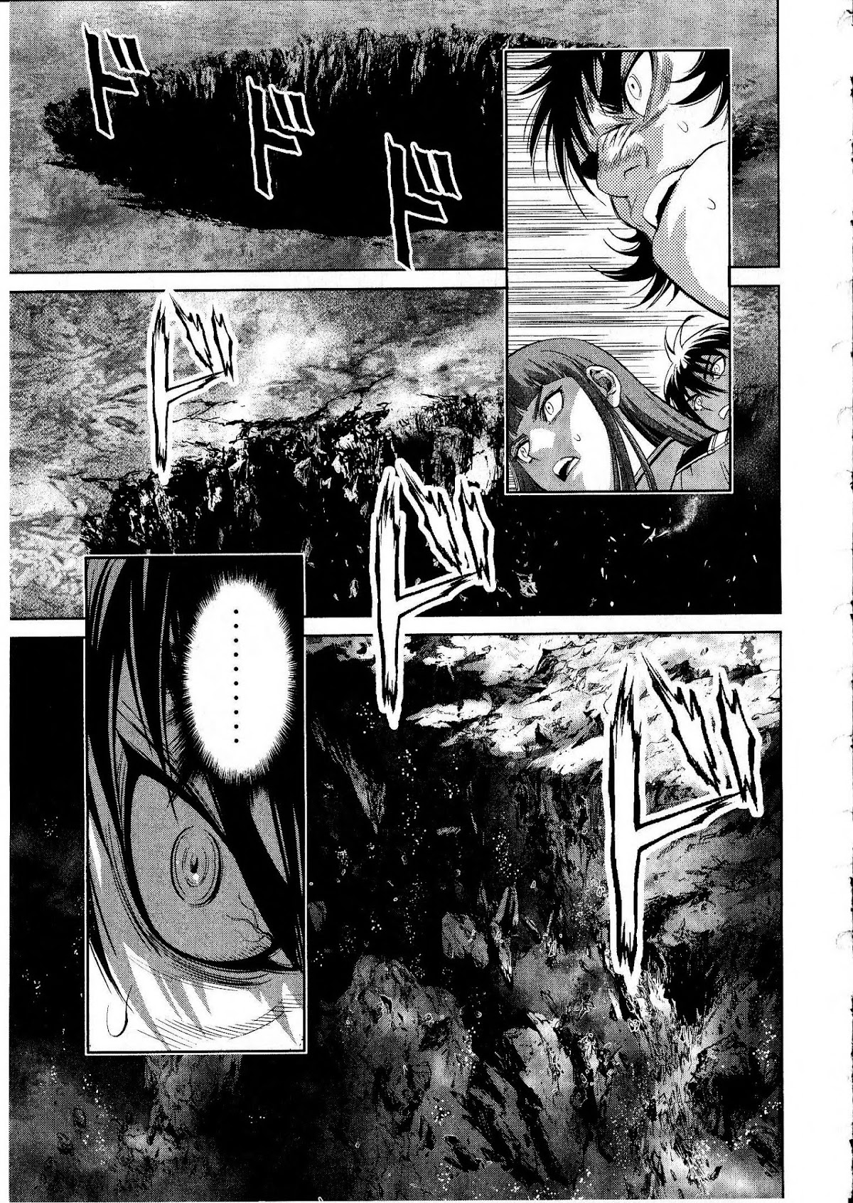Devilman vs. Hades Chapter 17 page 20 - Chapter 17: The Awakening [END]