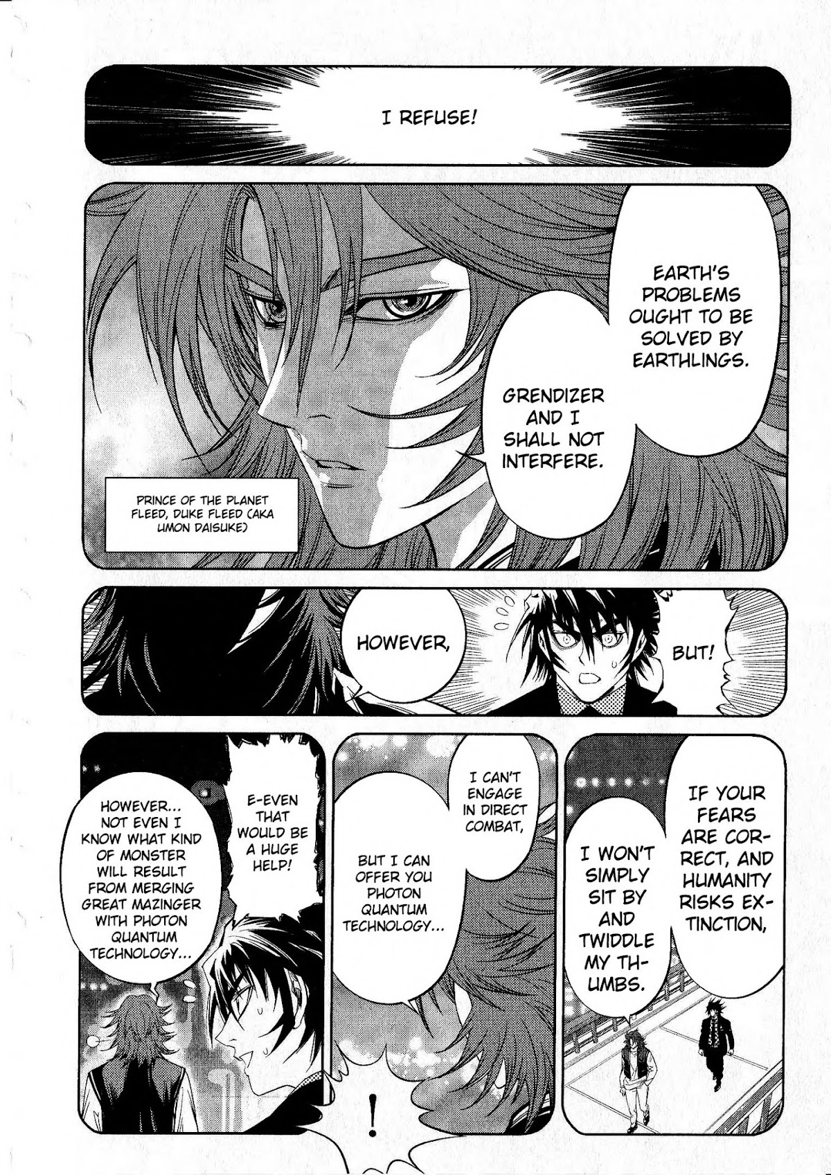 Devilman vs. Hades Chapter 17 page 21 - Chapter 17: The Awakening [END]