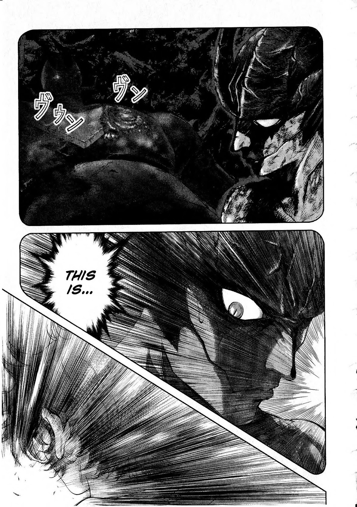 Devilman vs. Hades Chapter 17 page 27 - Chapter 17: The Awakening [END]