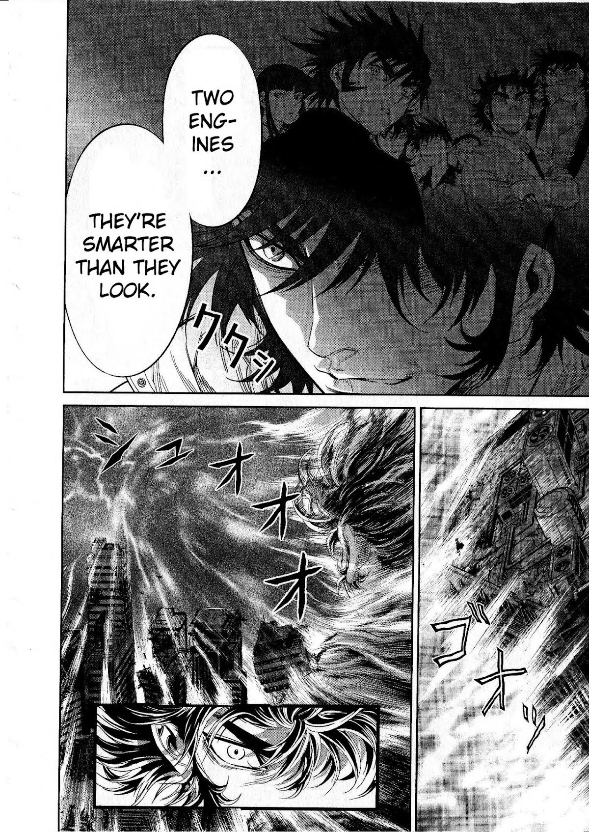 Devilman vs. Hades Chapter 17 page 28 - Chapter 17: The Awakening [END]