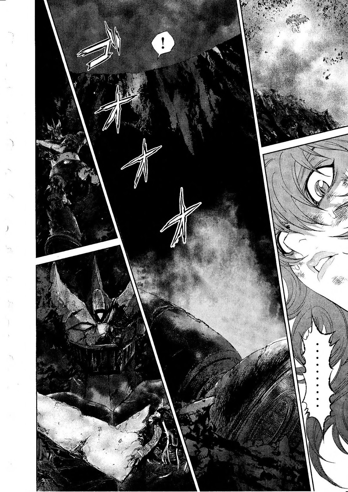 Devilman vs. Hades Chapter 17 page 3 - Chapter 17: The Awakening [END]