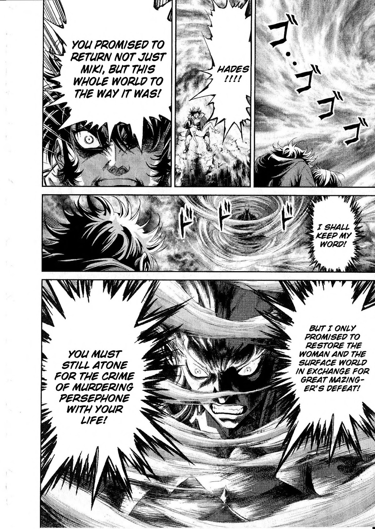 Devilman vs. Hades Chapter 17 page 30 - Chapter 17: The Awakening [END]