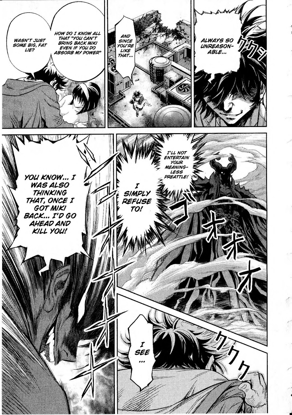 Devilman vs. Hades Chapter 17 page 31 - Chapter 17: The Awakening [END]