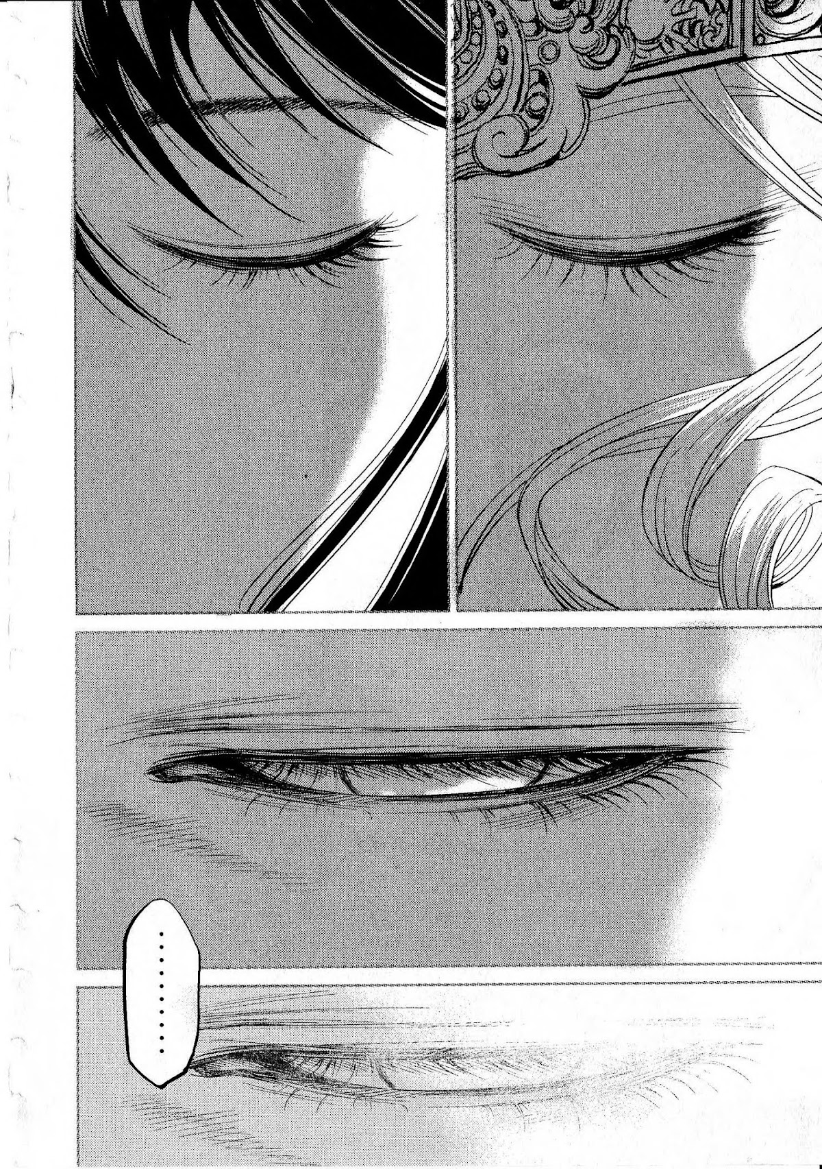 Devilman vs. Hades Chapter 17 page 35 - Chapter 17: The Awakening [END]