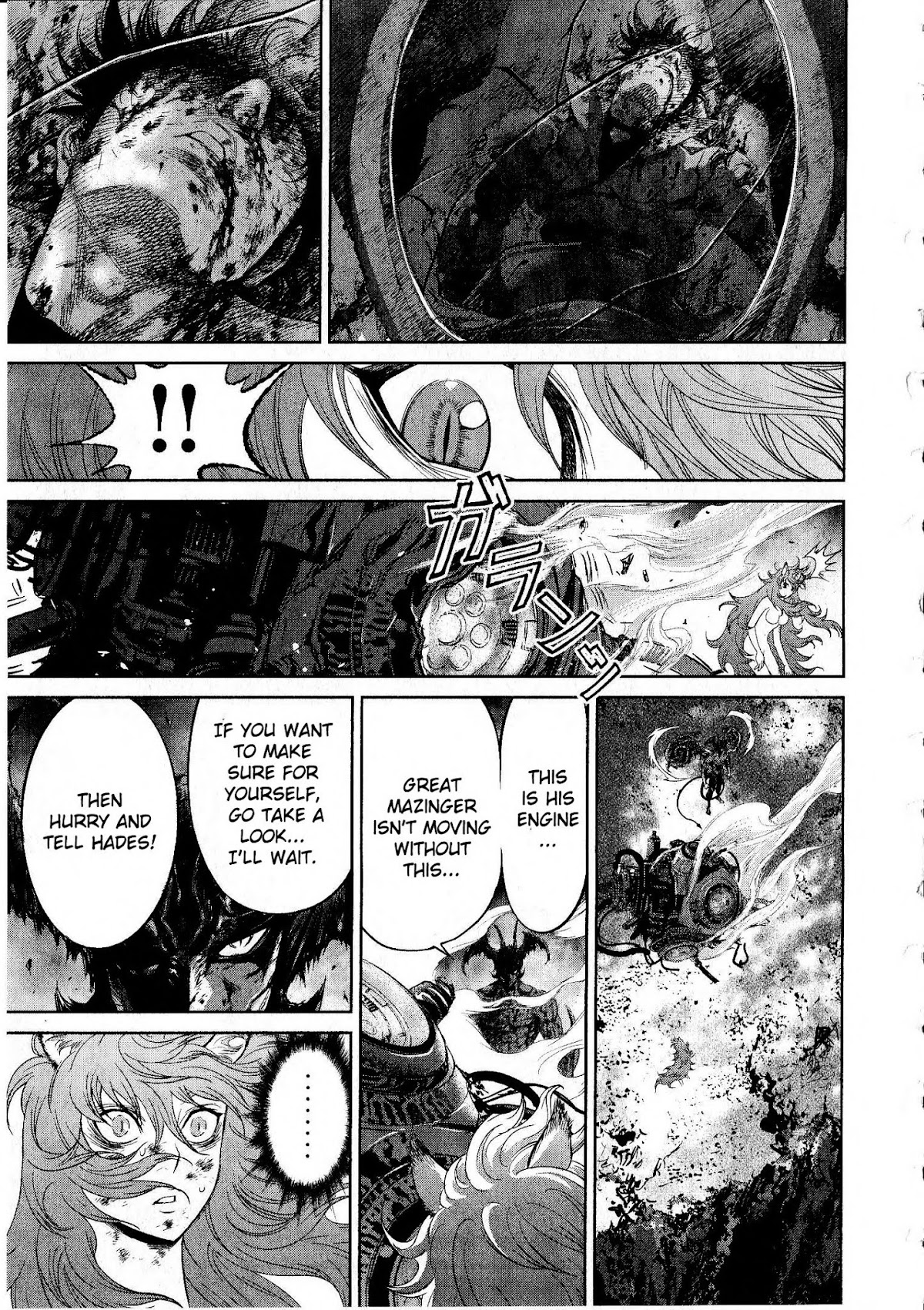 Devilman vs. Hades Chapter 17 page 4 - Chapter 17: The Awakening [END]
