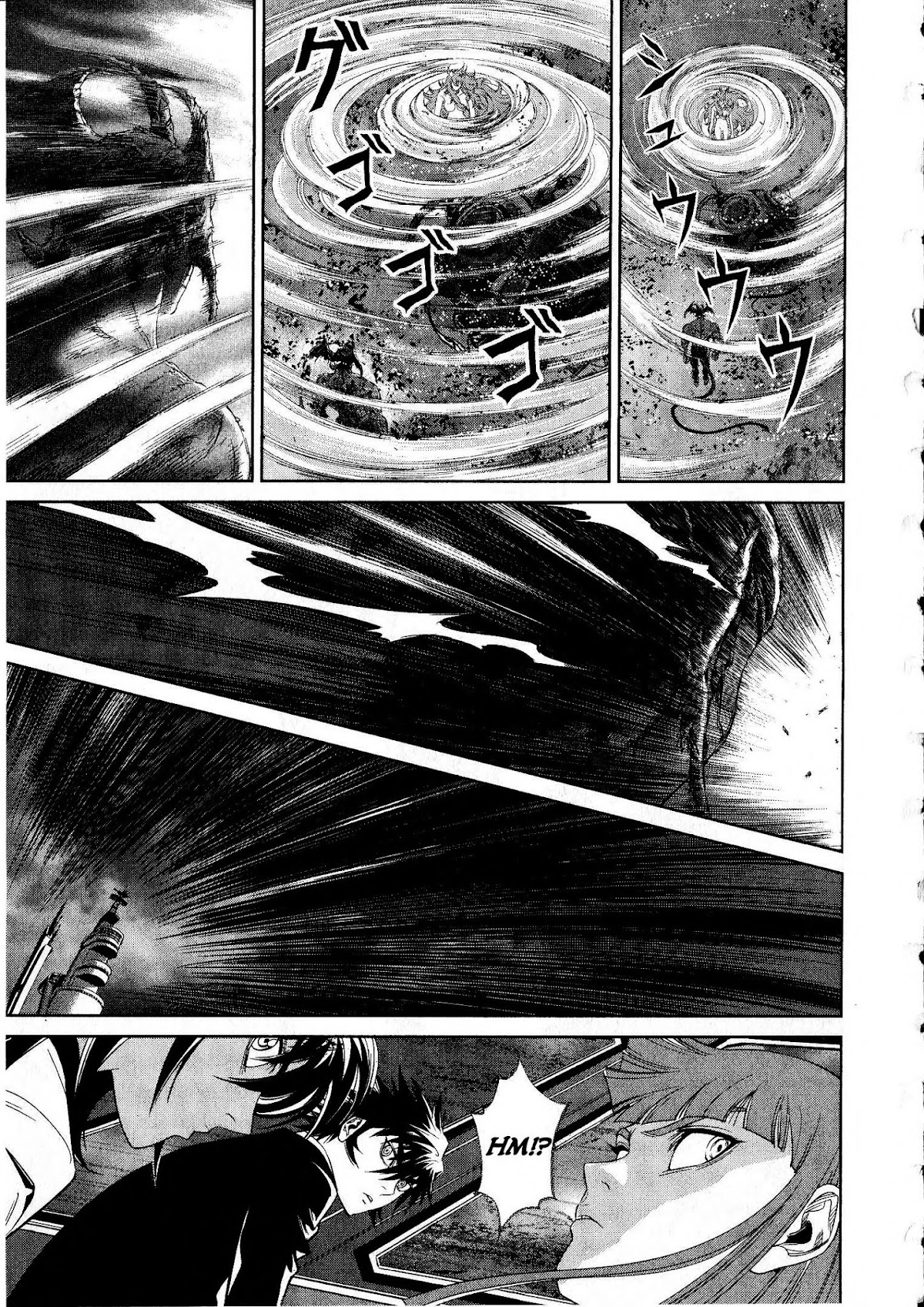 Devilman vs. Hades Chapter 17 page 6 - Chapter 17: The Awakening [END]