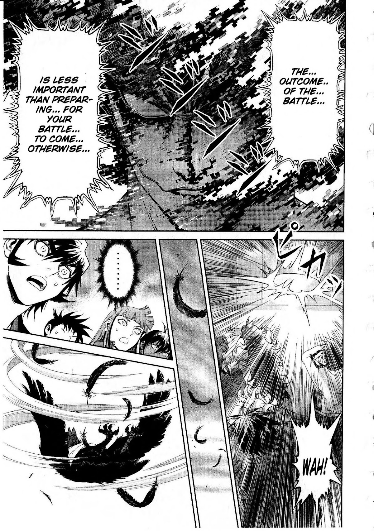 Devilman vs. Hades Chapter 17 page 8 - Chapter 17: The Awakening [END]