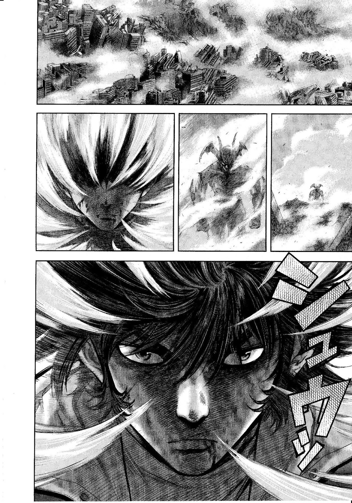 Devilman vs. Hades Chapter 2 page 10 - Chapter 2