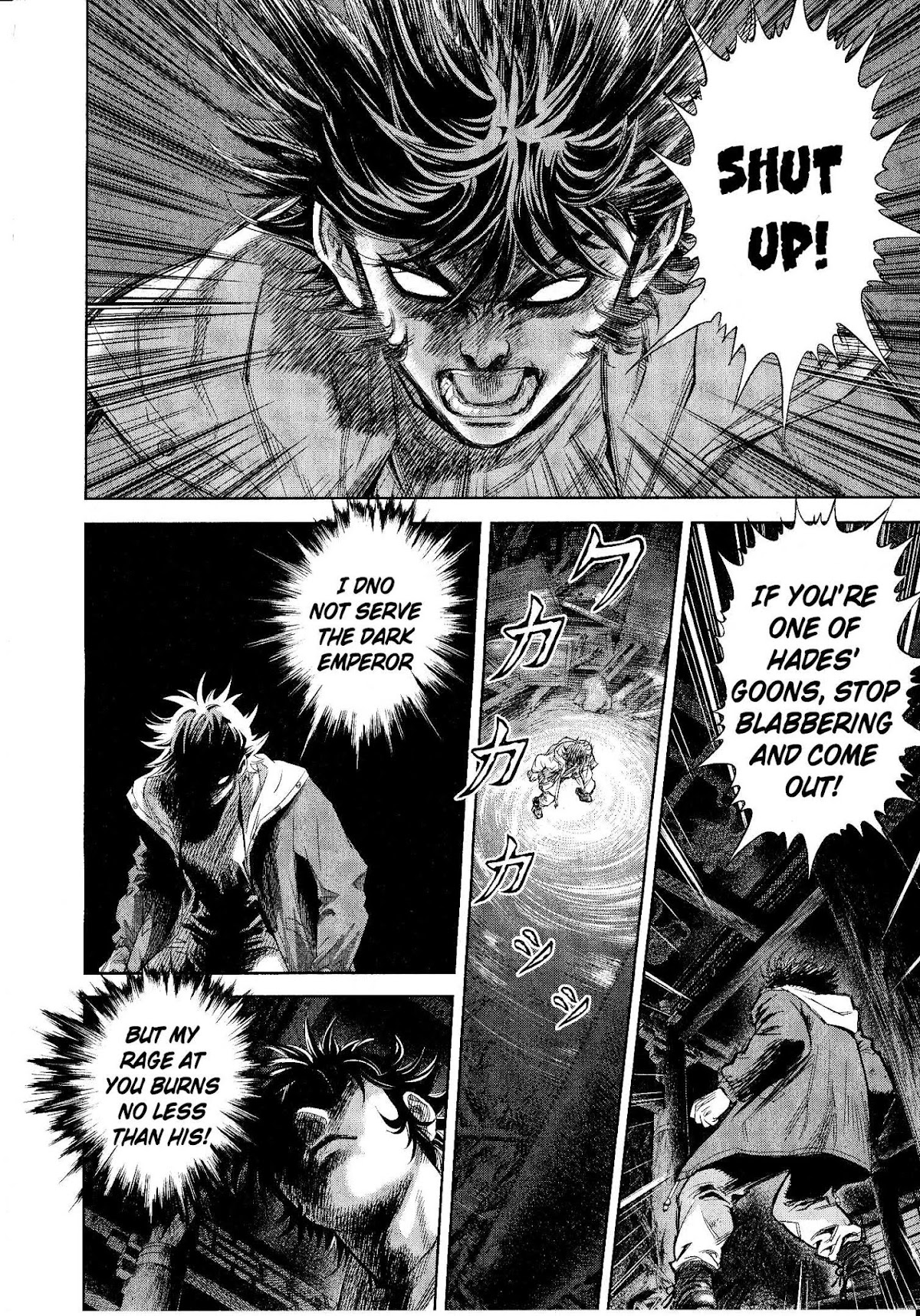 Devilman vs. Hades Chapter 2 page 18 - Chapter 2