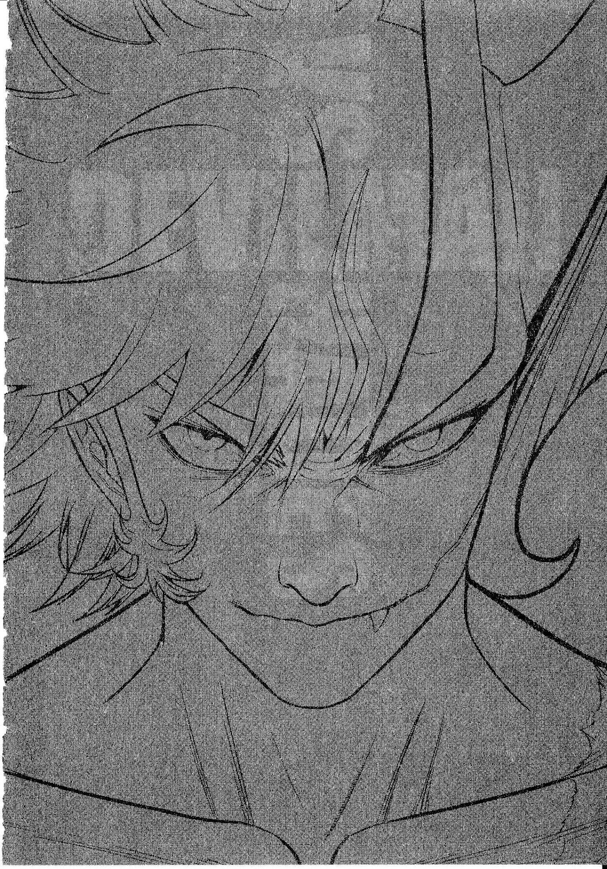 Devilman vs. Hades Chapter 2 page 2 - Chapter 2