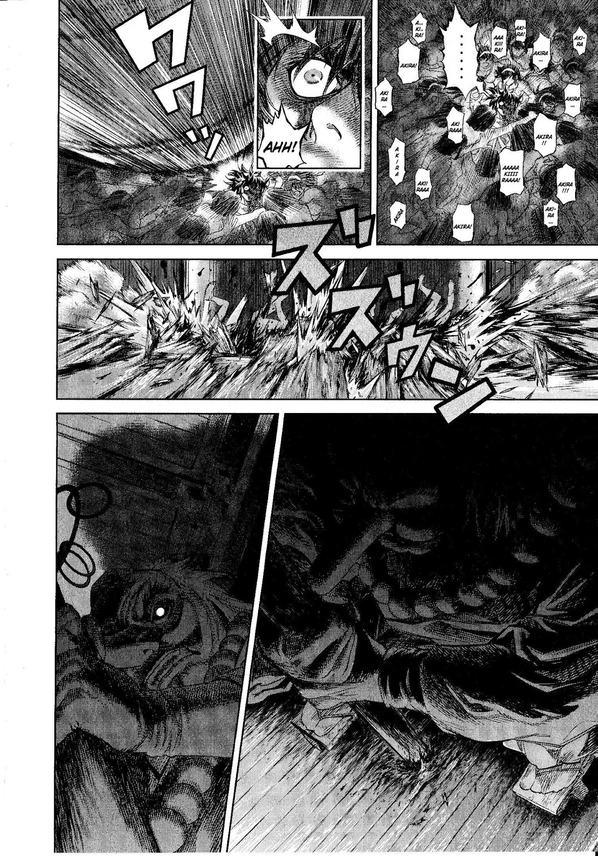 Devilman vs. Hades Chapter 2 page 22 - Chapter 2