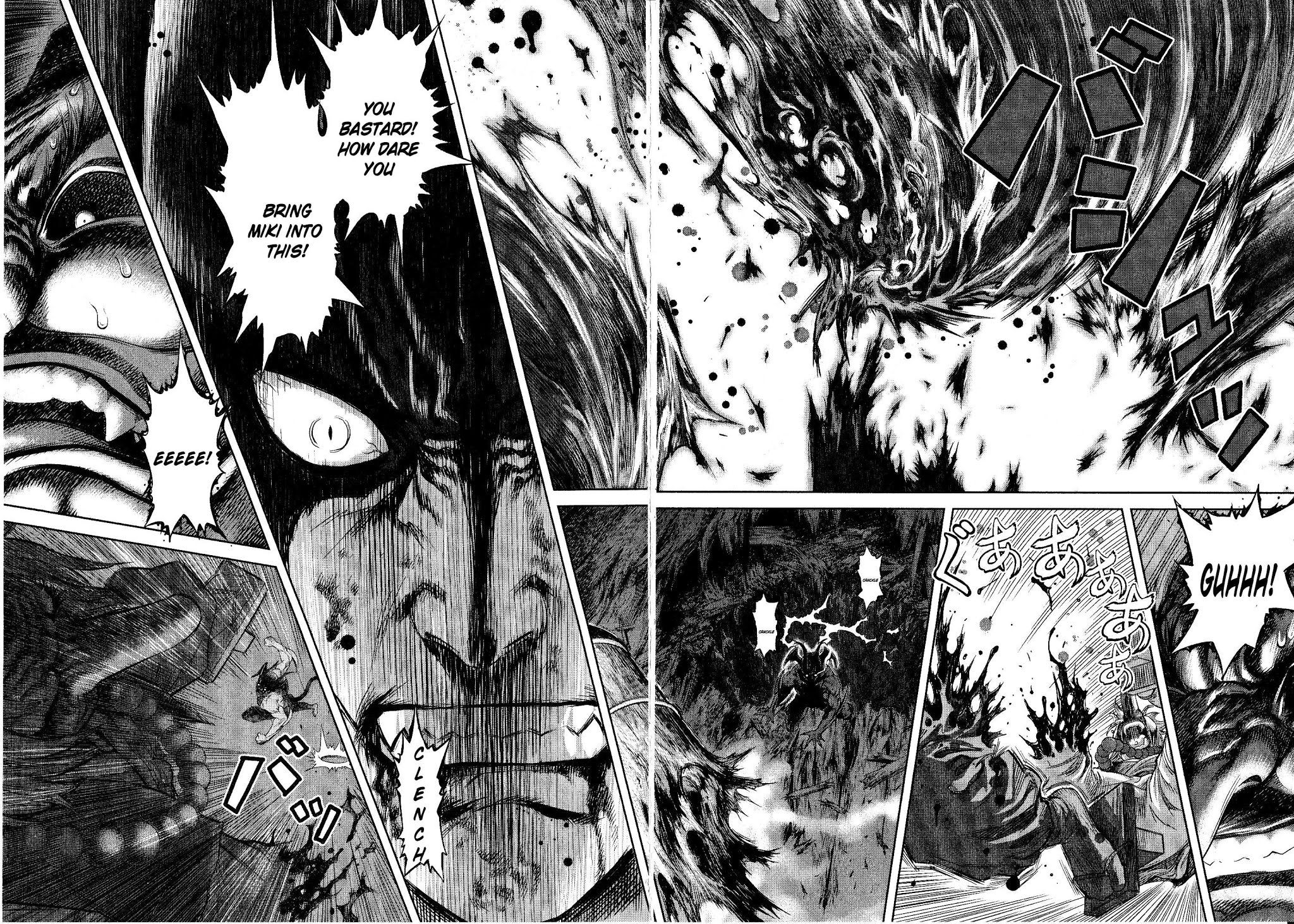 Devilman vs. Hades Chapter 2 page 24 - Chapter 2