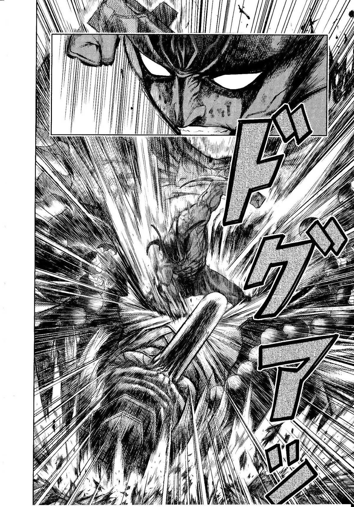 Devilman vs. Hades Chapter 2 page 25 - Chapter 2
