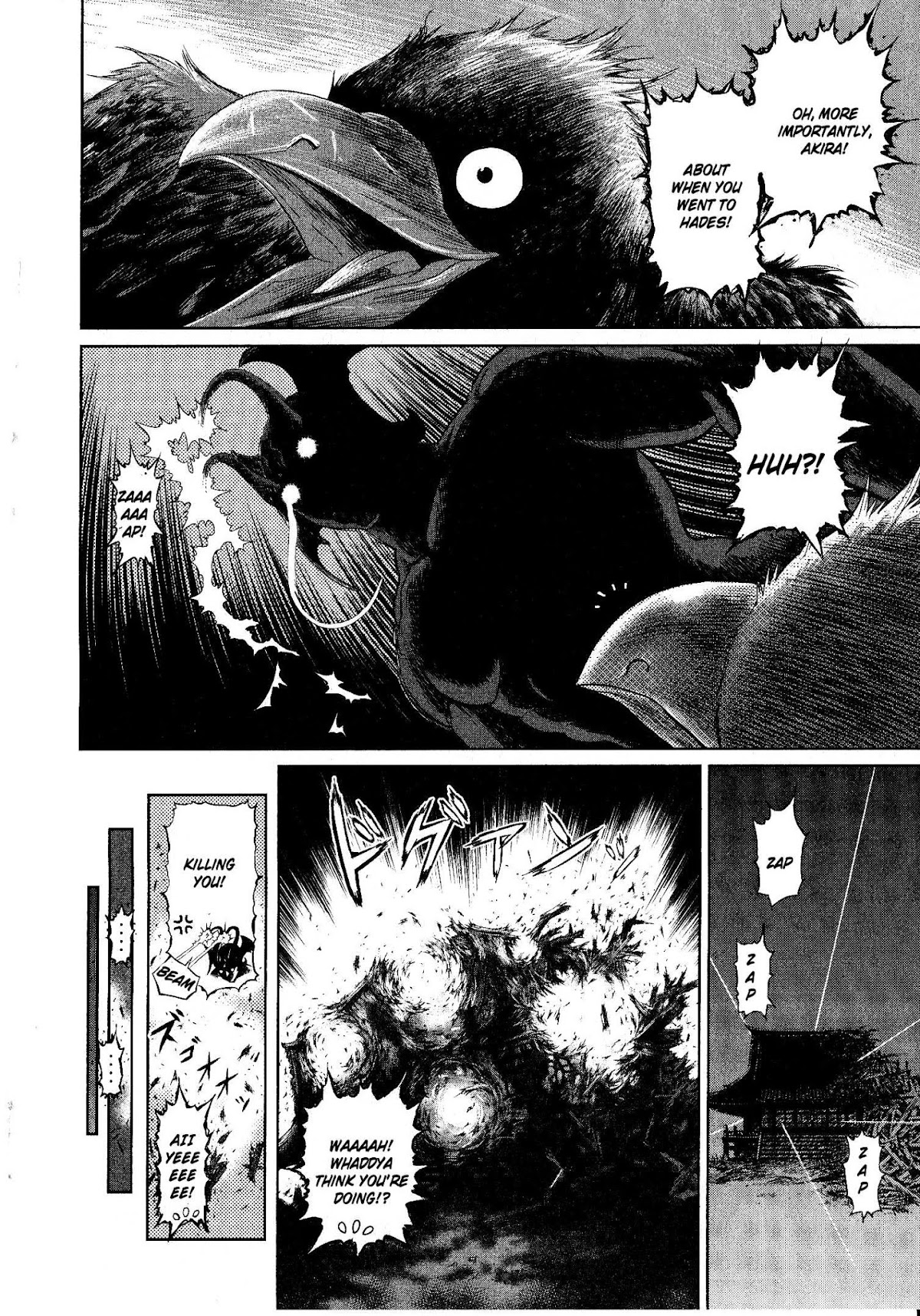 Devilman vs. Hades Chapter 2 page 31 - Chapter 2
